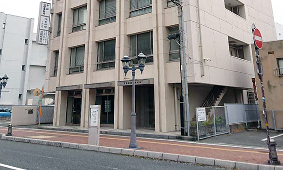 片山法律事務所